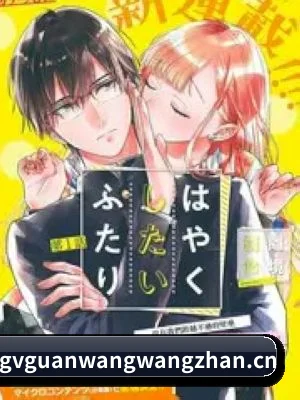 未来布局